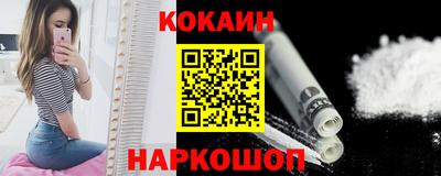 а пвп мука Новокубанск