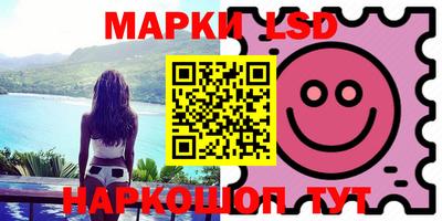 прущий лед Новозыбков