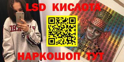 скорость mdpv Новодвинск