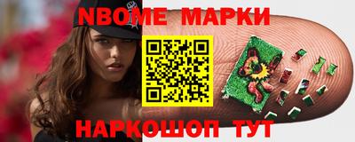 скорость mdpv Новодвинск