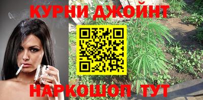 а пвп мука Новокубанск