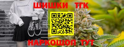 а пвп мука Новокубанск