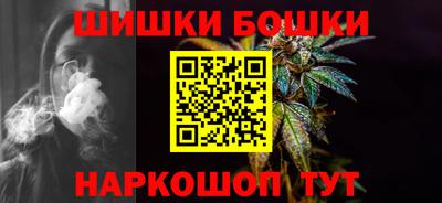 а пвп мука Новокубанск