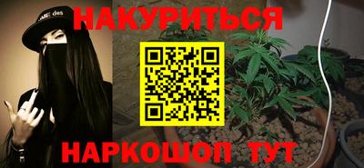 скорость mdpv Новодвинск