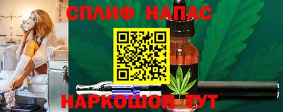 прущий лед Новозыбков