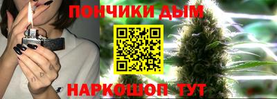 а пвп мука Новокубанск