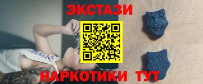 а пвп мука Новокубанск