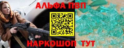 скорость mdpv Новодвинск
