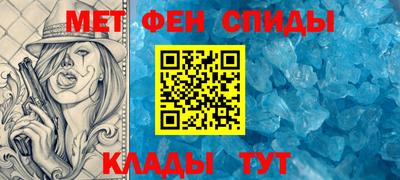 скорость mdpv Новодвинск