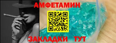 скорость mdpv Новодвинск