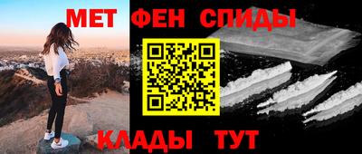 а пвп мука Новокубанск