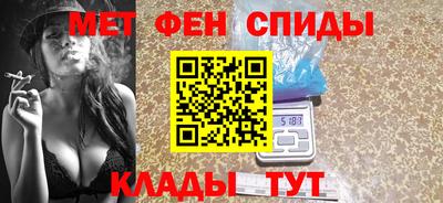 а пвп мука Новокубанск
