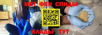 а пвп мука Новокубанск