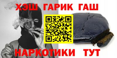 прущий лед Новозыбков