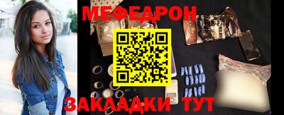 скорость mdpv Новодвинск
